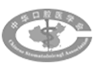 中华口腔医学会